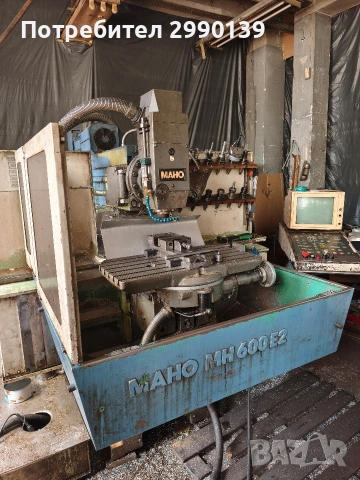 CNC фрезова машина MAHO MH 600 E2, снимка 3 - Други машини и части - 54597610