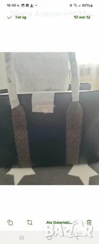 Michele Korst Дамска чанта НОВА 