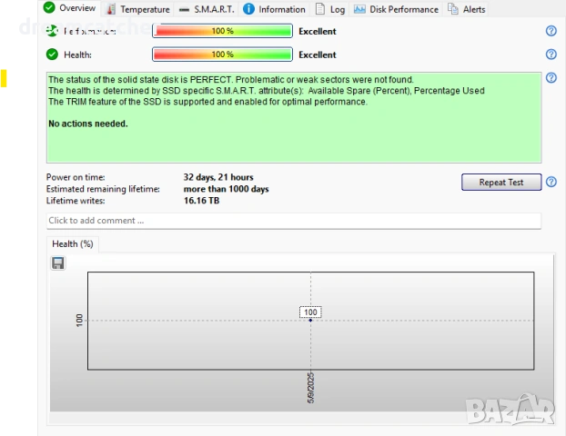 Диск SSD 4TB, Western Digital Black SN850X, NVMe, M.2 (2280), счетене 7300MB/s, запис 6600MB/s, снимка 4 - Твърди дискове - 54093824