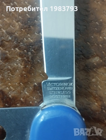 Стар многофункционален Victorinox Switzerland Ranger,неползван., снимка 3 - Ножове - 54824689