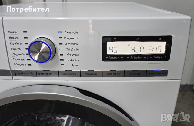 Инверторна Пералня SIEMENS IQ800 8кг 1400 оборота ГЕРМАНИЯ, снимка 8 - Перални - 54343937