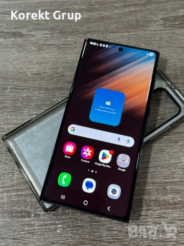 Samsung S22 Ultra, снимка 7 - Samsung - 55280532