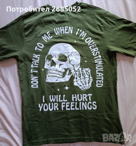 Мъжка тениска Cropp размер L, снимка 2 - Тениски - 55078042