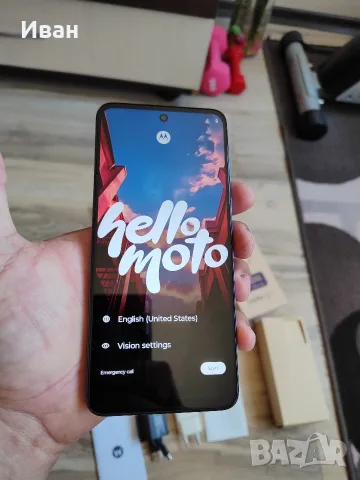 Motorola Moto G54 5G 