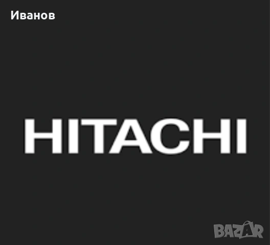 Топ Цена - 49€. Работещо Video Hitachi VT-517E HQ -  Made in Japan 