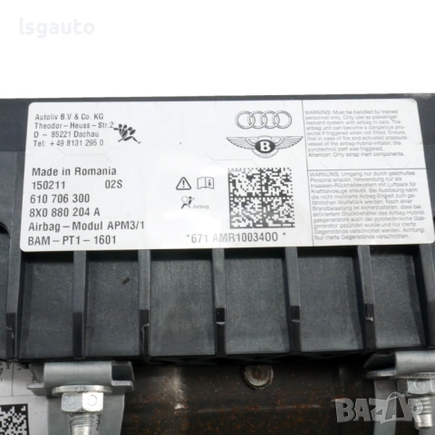 AIRBAG табло AUDI A1 (8X) 2010-2018 ID: 161303 ОЕМ № 8X0880204A, снимка 3 - Части - 54778917
