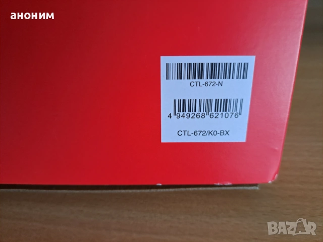 Графичен таблет  One by Wacom, снимка 2 - Таблети - 54093681