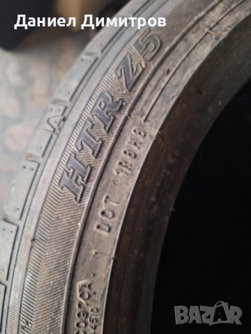Гуми Sumitomo HTR Z5 225/45R17, снимка 3 - Гуми и джанти - 55040573