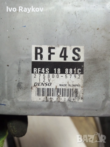 Компютър, ECU , MAZDA 323 , RF4S18881C , 2758005792 , снимка 3 - Части - 55249693