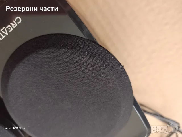Колони Creative БЕЗ БУФЕР, снимка 3 - Аудиосистеми - 41578668