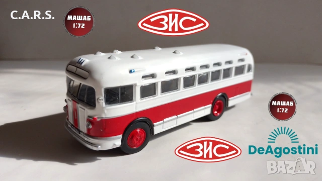 Автобуси на De Agostini , снимка 9 - Колекции - 54410851