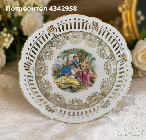 Винтидж порцеланова купа Schwarzenhammer Bavaria Germany – ажурен борд.(1949-1952 г.), снимка 2 - Антикварни и старинни предмети - 55013517