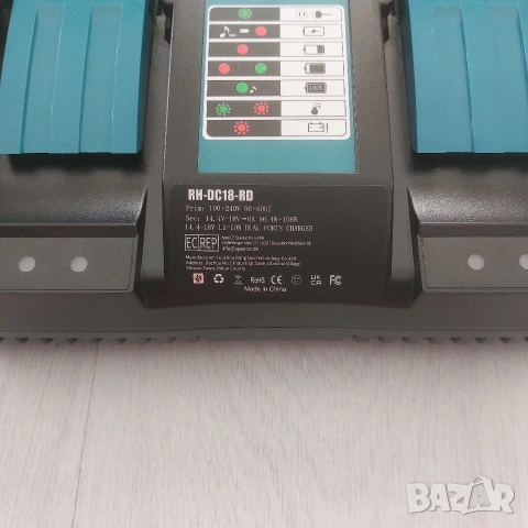Комплект Двойно Бързо Зарядно DC18RD + 2 бр. Батерии 18V 5.5Ah за Makita LXT, снимка 7 - Други инструменти - 54698578