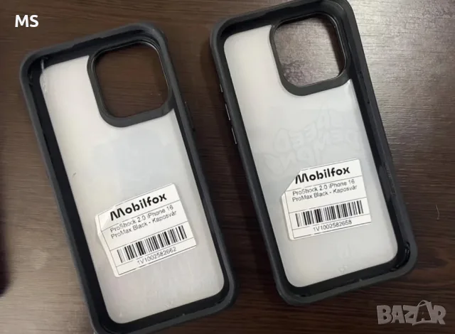 Нови калъфи iPhone 16 Pro MAX, снимка 2 - Калъфи, кейсове - 55583887