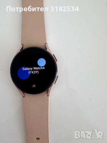 Samsung Galaxy Watch 4 , снимка 4 - Смарт часовници - 54959466