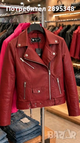 Нов модел кожено яке