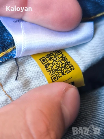 Оригинални мъжки дънки Polo Ralph Lauren Sullivan Slim Stretch размер 32, снимка 12 - Дънки - 54589173