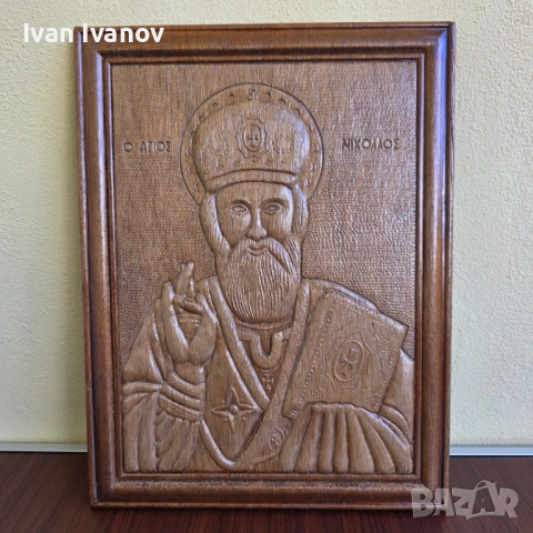 Дърворезба Свети Николай, Гърция