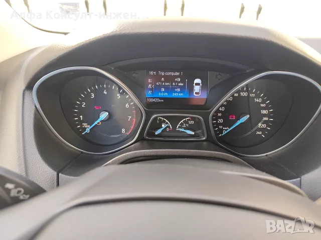 Форд Фокус - Titanium комби N1, снимка 2 - Автомобили и джипове - 55332769