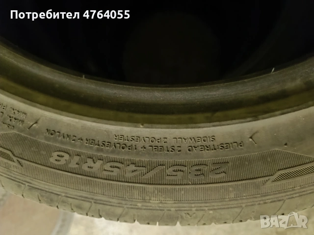 продава летни гуми к-т, снимка 3 - Гуми и джанти - 55155149