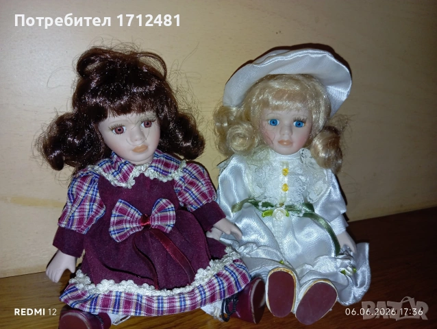 ретро кукли , снимка 2 - Колекции - 54803407