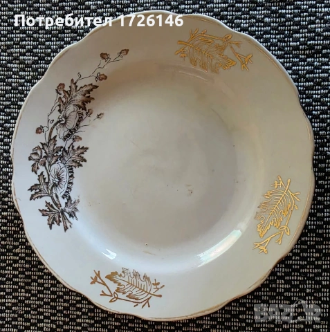 Порцеланови чинии със златен кант 3 броя на Коростень