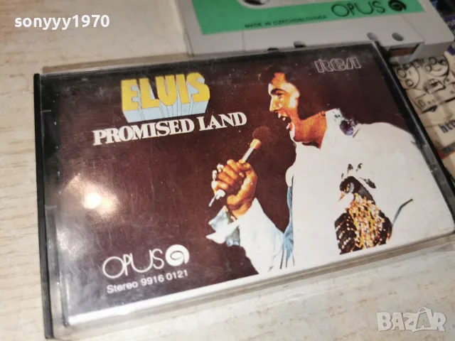 ELVIS PRESLEY ORIGINAL TAPE 2207261923H2E7R