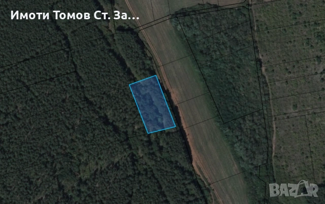 Поземлен имот в района на село Малка Верея