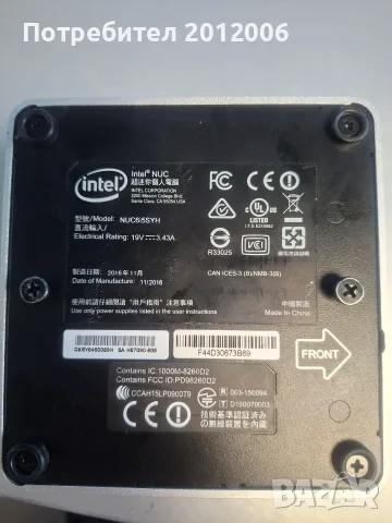 Употребяван компютър Intel 16 GB RAM