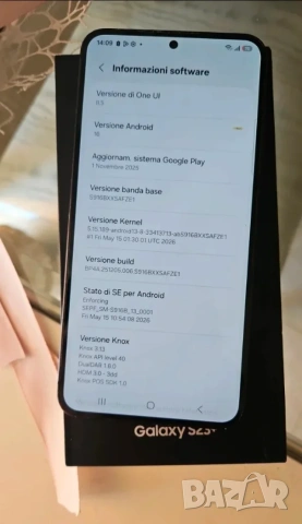 Samsung Galaxy S23+ 256GB 8GB RAM Без проблеми , снимка 5 - Samsung - 55104378