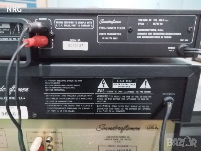 Soundcraftsmen System - CD-Tuner-EQ-Amplifier-Control AMP, снимка 6 - Аудиосистеми - 54402866