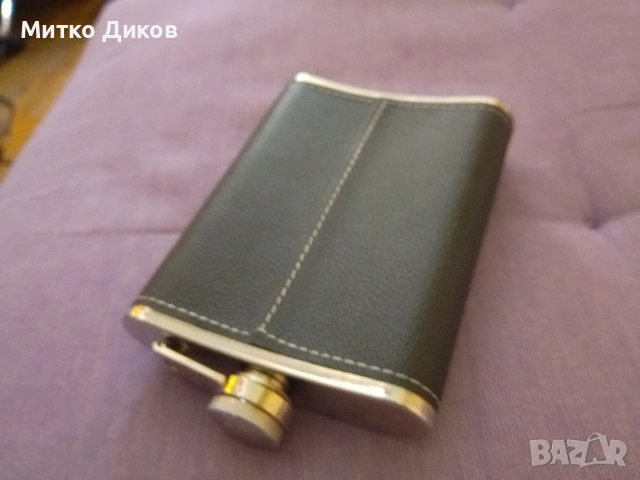 Павур флашка за алкохол 8броя Jack Daniels-7Oz,Hip flask,Busmills-6Oz,Glenmorangie-3.5 Oz, снимка 16 - Екипировка - 54809212