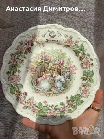 Brambly hedge, снимка 3 - Колекции - 54606588