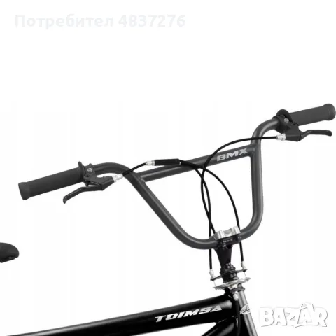 Детски велосипед BMX, снимка 4 - Велосипеди - 55363277