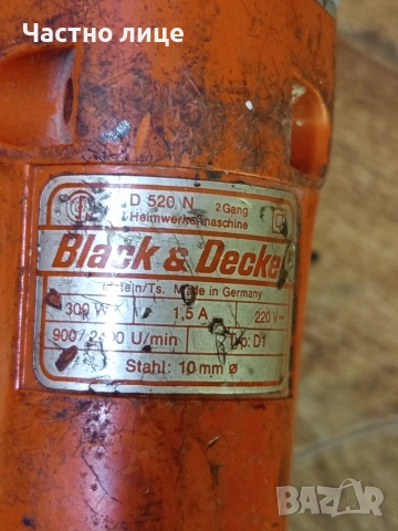 Дрелка"Black&Deker", снимка 5 - Перфоратори - 54427757