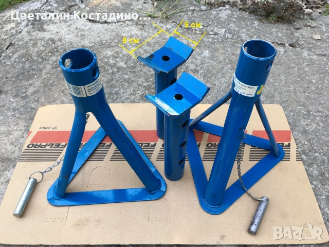 немски стойки за подпиране на автомобили 2T, снимка 2 - Други инструменти - 55072229