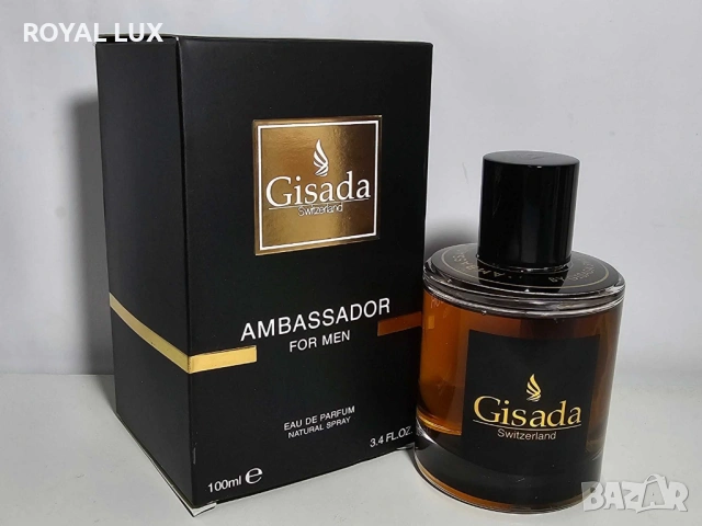 GISADA AMBASSADOR FOR MEN EDP 100ML Парфюм за мъже