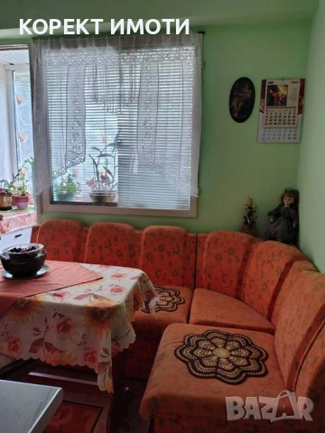 ПРОДАВА 2-стаен ЮЖЕН апартамент в кв. Тракия, снимка 5 - Апартаменти - 54730245