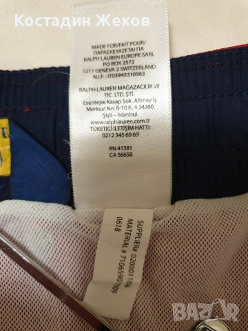 Мъжки оригинални къси панталонки. Като нови. POLO RALPH LAUREN , снимка 12 - Къси панталони - 54955813
