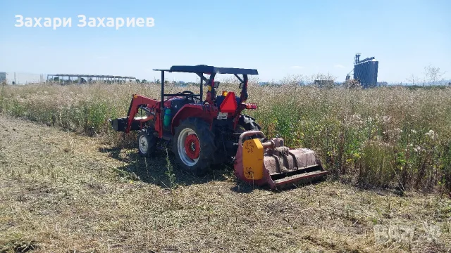 Предлагам косене с мулчер на висока растителност и храсти