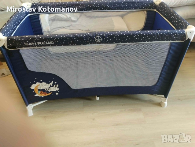Детска преносима сгъваема кошарка