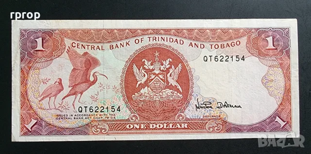 Тринидад и Тобаго.
 1 долар.
2006 година.
Нова.