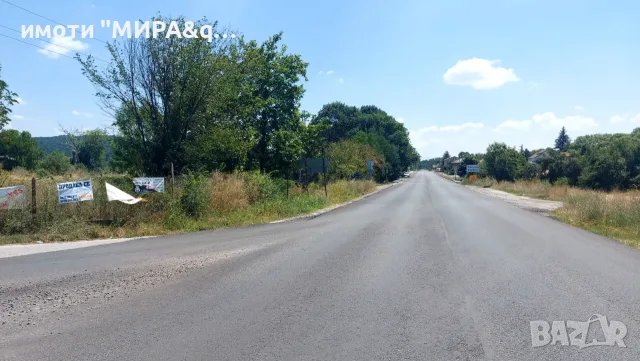Урегулиран Поземлен Имот За Продажба В С. Клокотница, Обл. Хасково., снимка 5 - Парцели - 55428534