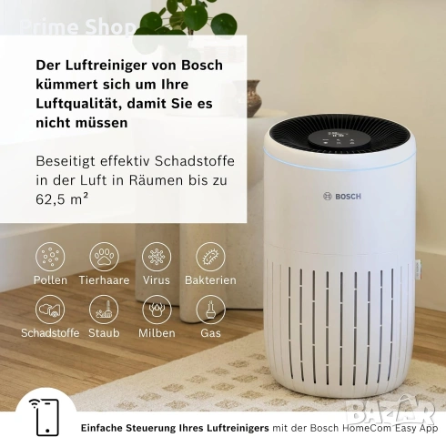 Смарт пречиствател за въздух Bosch Air 4000i, WiFi, 3-в-1 филтър, до 62.5 кв.м., снимка 3 - Овлажнители и пречистватели за въздух - 55006482