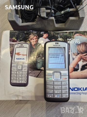 Nokia - 6070, снимка 5 - Nokia - 54724067