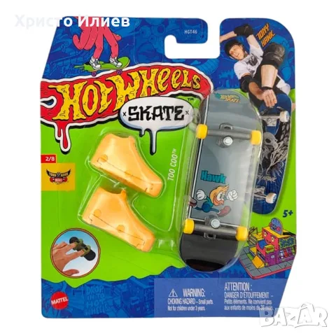 Скейтборд за пръсти Hot Wheels - Tic-Tac Towed, снимка 4 - Други - 55524134