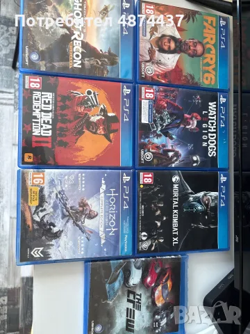 Продават се игри за ps4