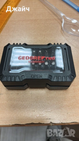 Лот нови инструменти Gedore, снимка 8 - Гедорета - 55247497