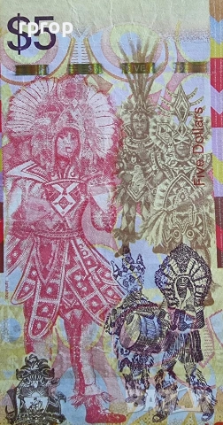 Бахами. Бахамски острови. 5 долара. 2020 година., снимка 3 - Нумизматика и бонистика - 48843385