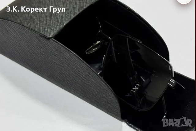 Очила PRADA - оригинални (мъжки и дамски), снимка 7 - Слънчеви и диоптрични очила - 55410228